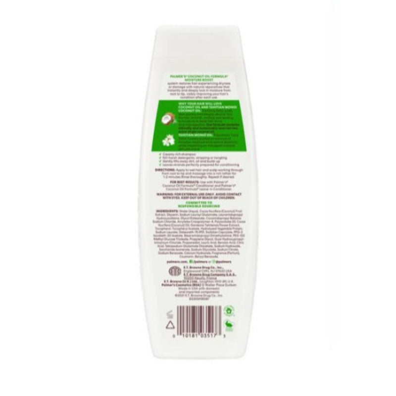 Moisturizing hair shampoo for soft and shiny hair