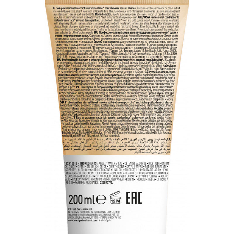 L'Oreal Serie Expert Absolut Repair Gold Conditioner 200ml