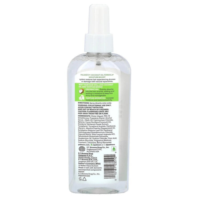 Palmer's anti-breakage strong roots hair spray 150ml